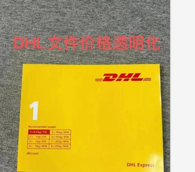 <a href=http://keyonhouse.com target=_blank class=infotextkey>DHL</a>ļr(ji)͸