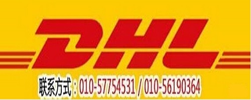 <a href=http://www.keyonhouse.com target=_blank class=infotextkey>DHL</a>