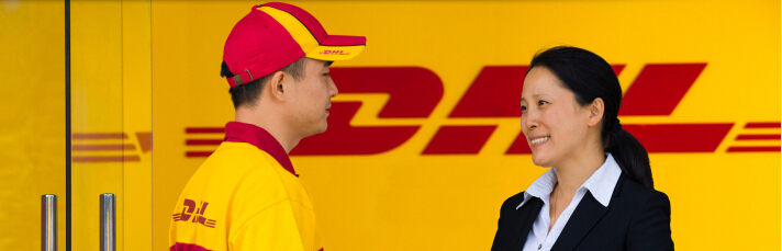 DHL҂ķ(w)