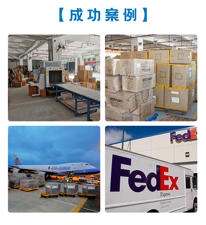 UPSHf-FEDEX(lin)f-DHLHfԒ2022