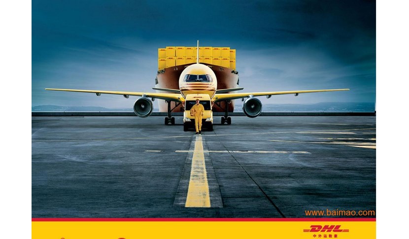 DHL̖-DHLf˾As-\غļAs2022Ѹ(