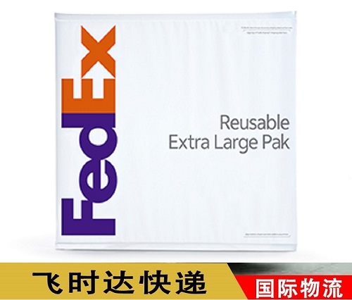 <a href=http://www.keyonhouse.com target=_blank class=infotextkey>fedex</a>ˮPAK