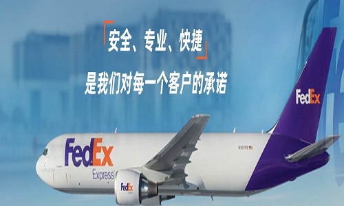 fedex<a href=http://www.keyonhouse.com target=_blank class=infotextkey>(lin)f</a>Ї\ݔ